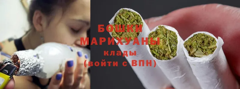 МАРИХУАНА LSD WEED  МЕГА сайт  Большой Камень  что такое  